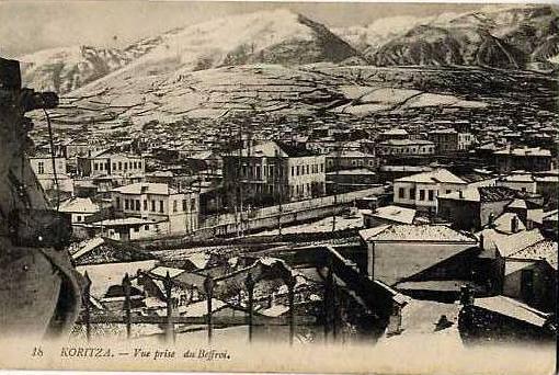 ΑΠΟΓΡΑΦΗ ΟΘΩΜΑΝΙΚΗ ΚΑΣΤΡΟΥ ΓΚΟΡΙΤΣΑΣ (KALE-i GORICA) ΕΤΟΥΣ 1529